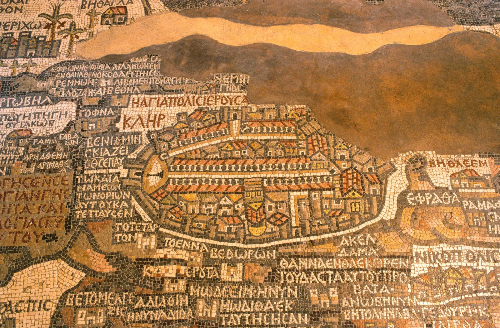 Mosaïque de Madaba, Jordanie