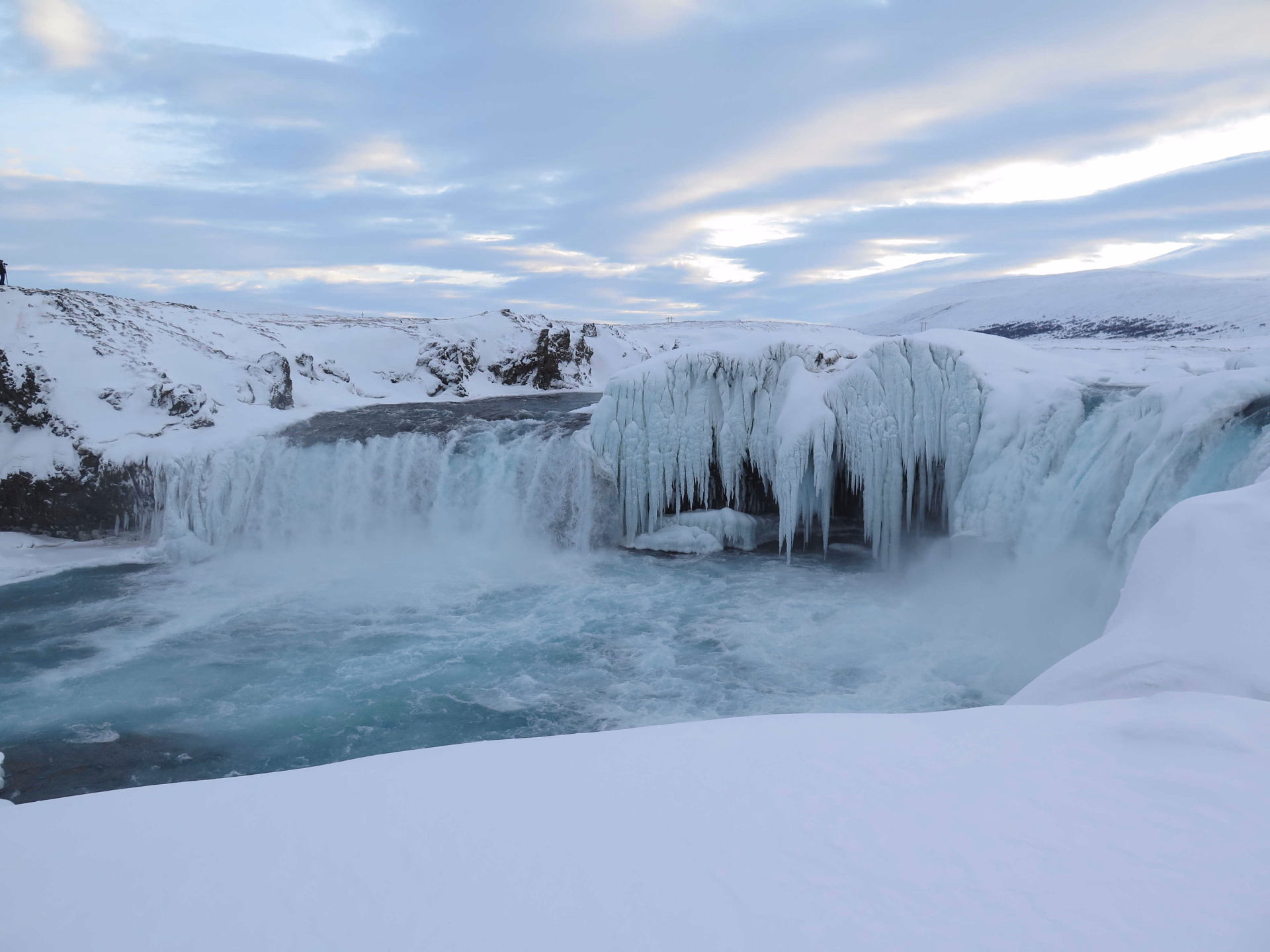 Cascade gelée en Islande