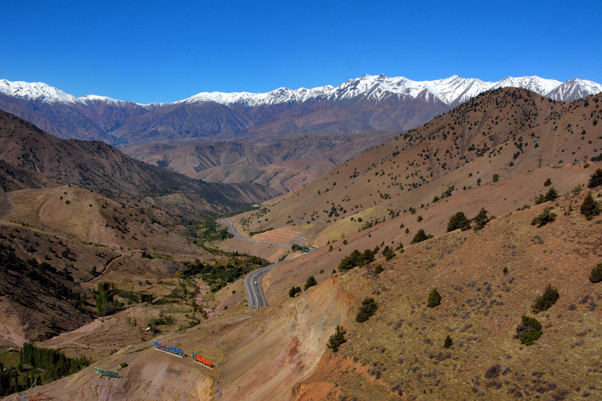 La grande découverte de l'Ouzbekistan