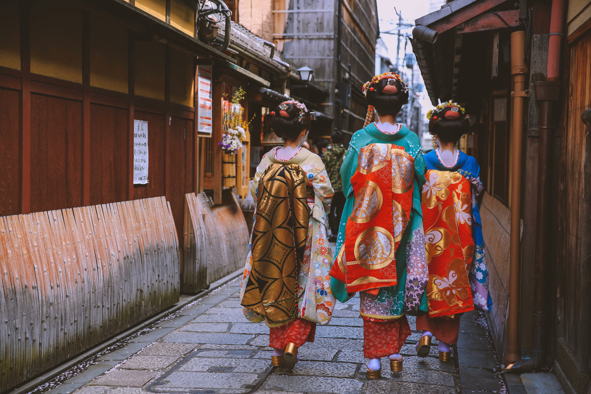 Maiko à Kyoto, Japon