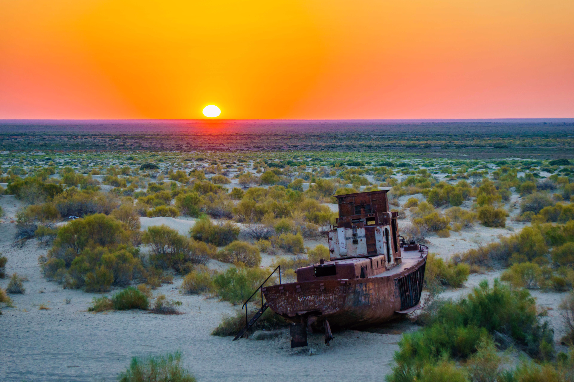 La grande découverte de l'Ouzbekistan
