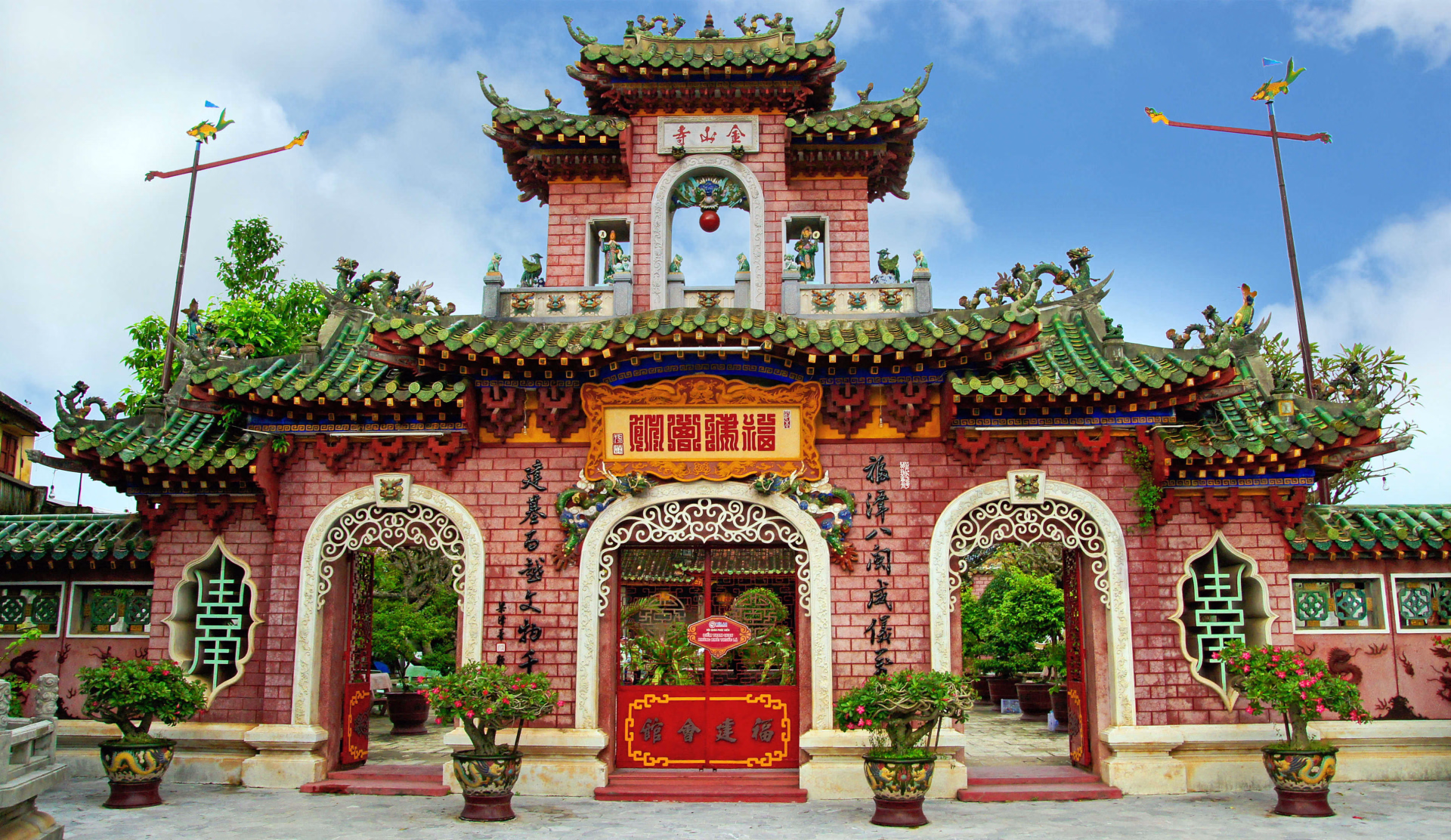 Padoge à Hué, Vietnam