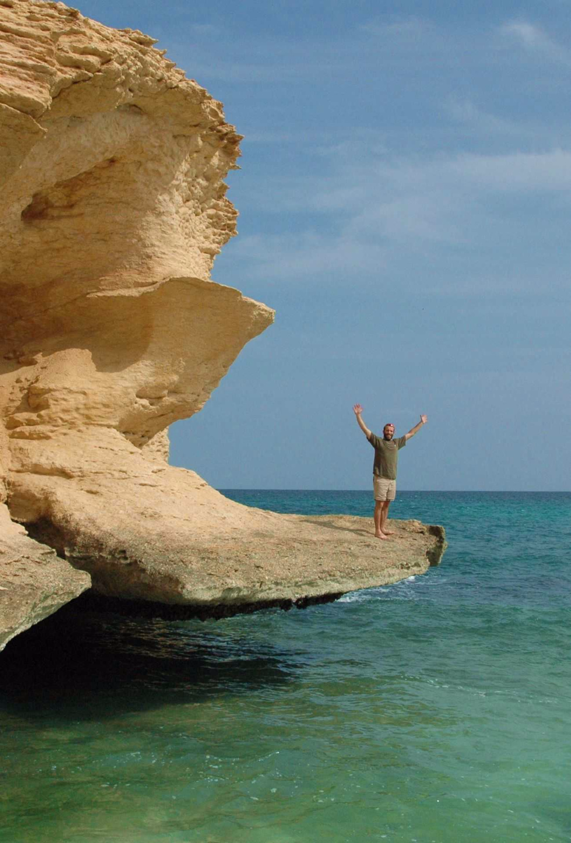 Plage de Fins, Oman