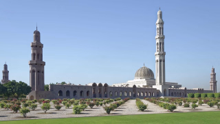 Mosquée Sultan Qaboos - Oman