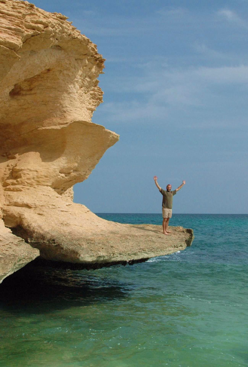 Plage de Fins, Oman