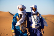 Nomades de la famille Nouaji