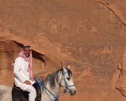 Mohamed