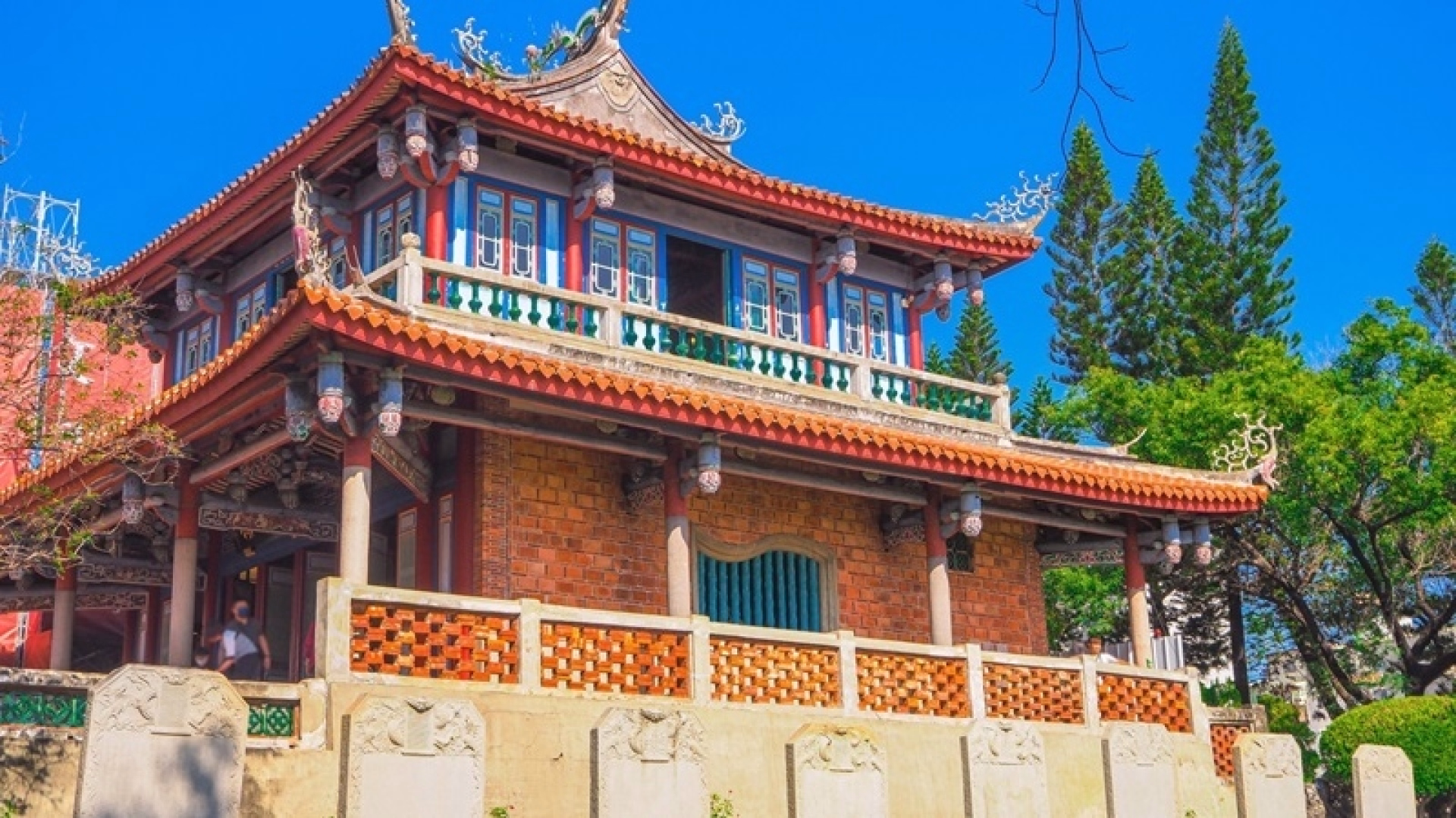 Taiwan en version complète en randonnée