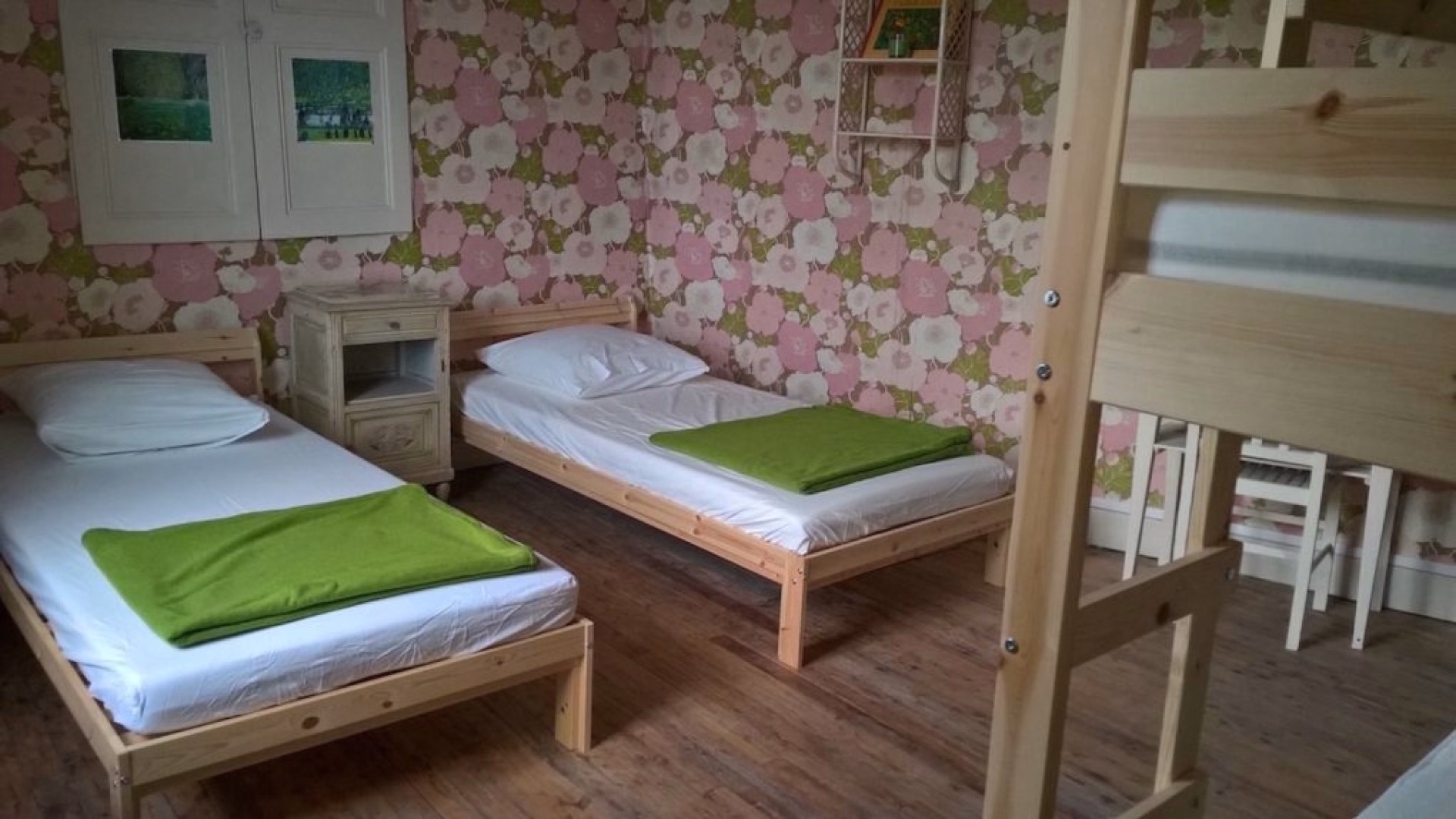 🏠 Gîte