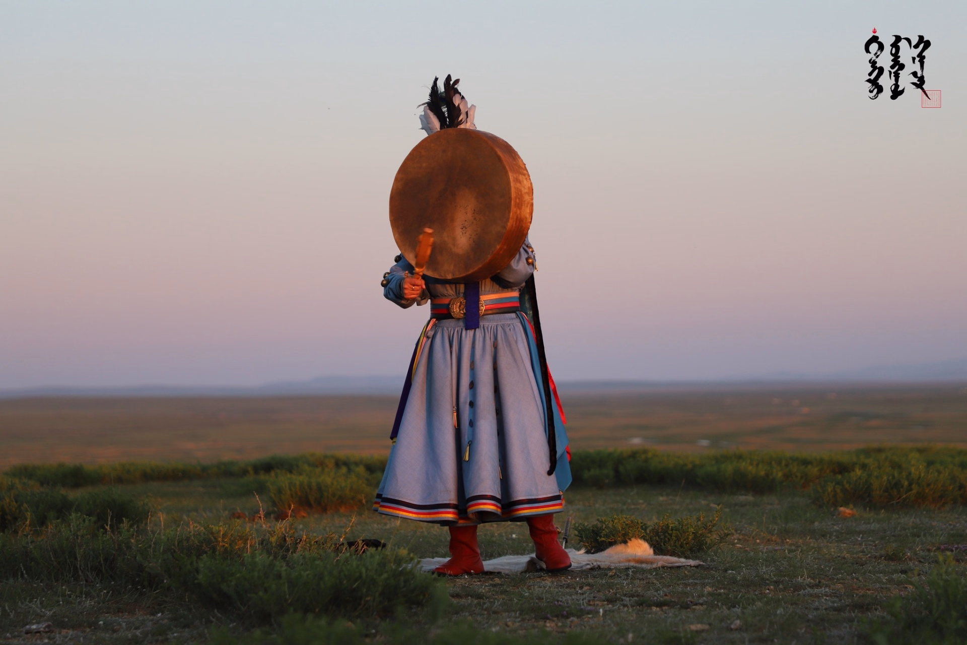 Immersion équestre et festival chamanique en Mongolie