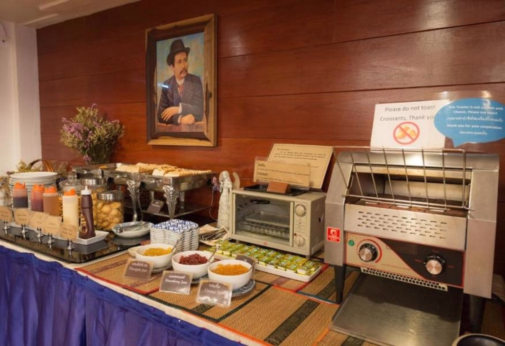 🏩 Hôtel 4* - Jours 10 à 12