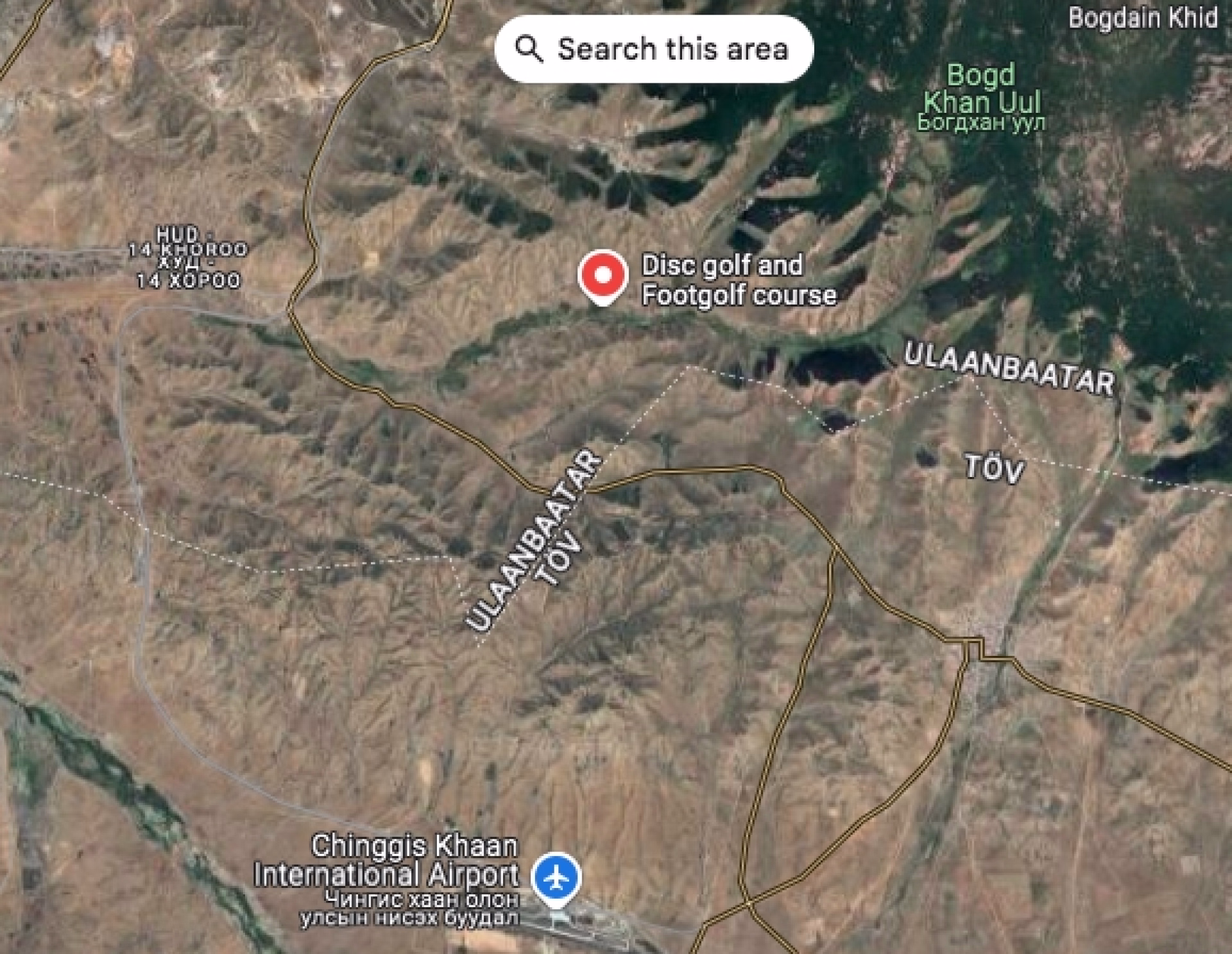 Séjour à cheval au cœur de la Mongolie, mont Bogd Khan classé UNESCO