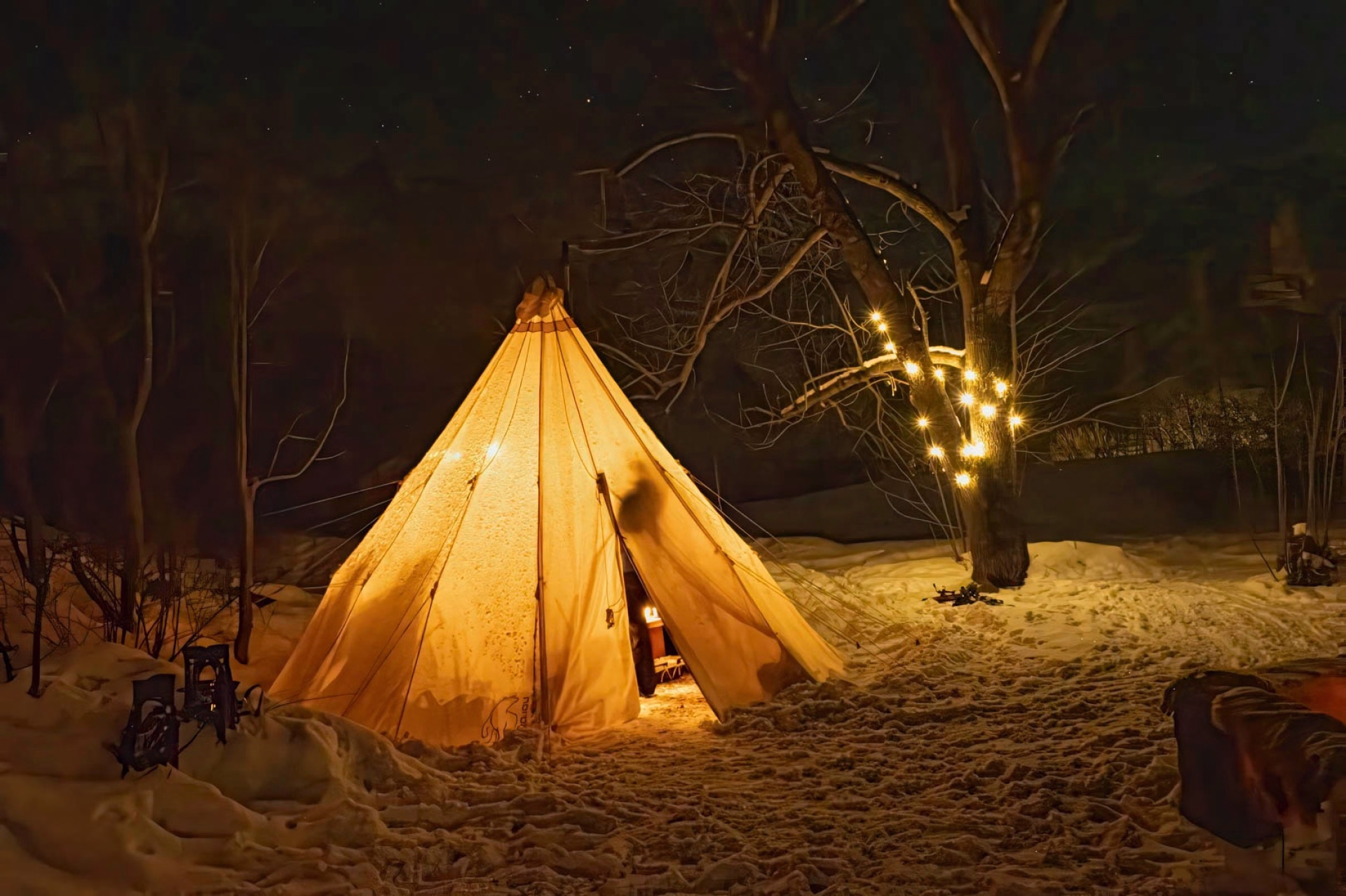 ⛺️ Biwak / Zelt - Tag 1