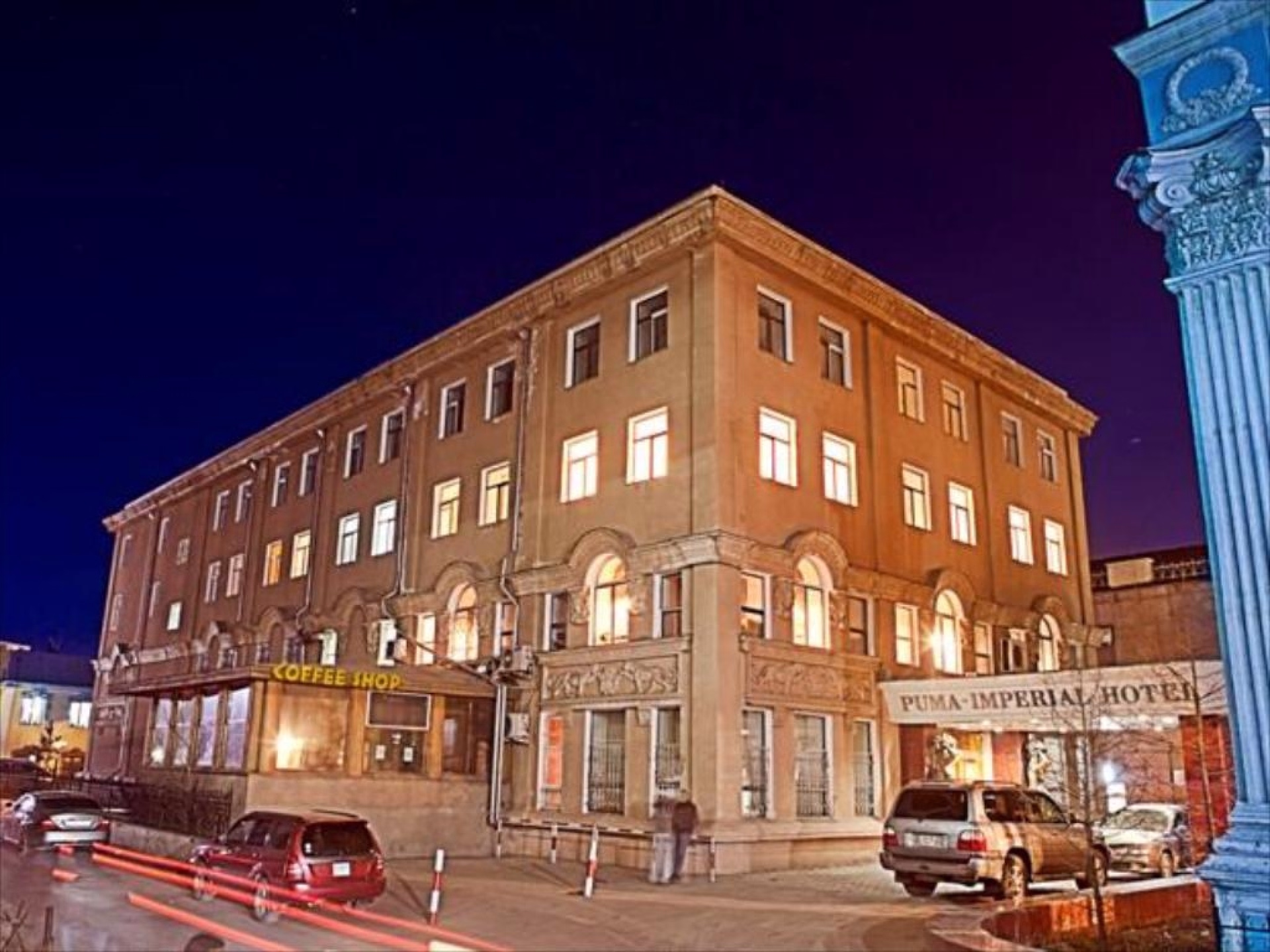 🏩 Hôtel 3* - Jour 1 et 12