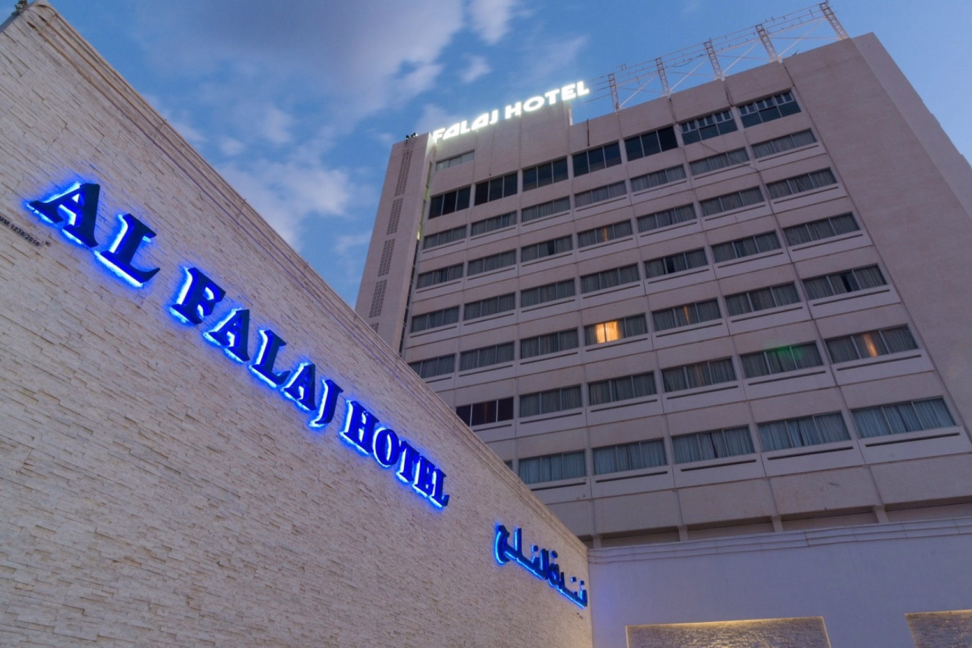 🏨 Hôtel 4* - Jours 1 à 2, 6