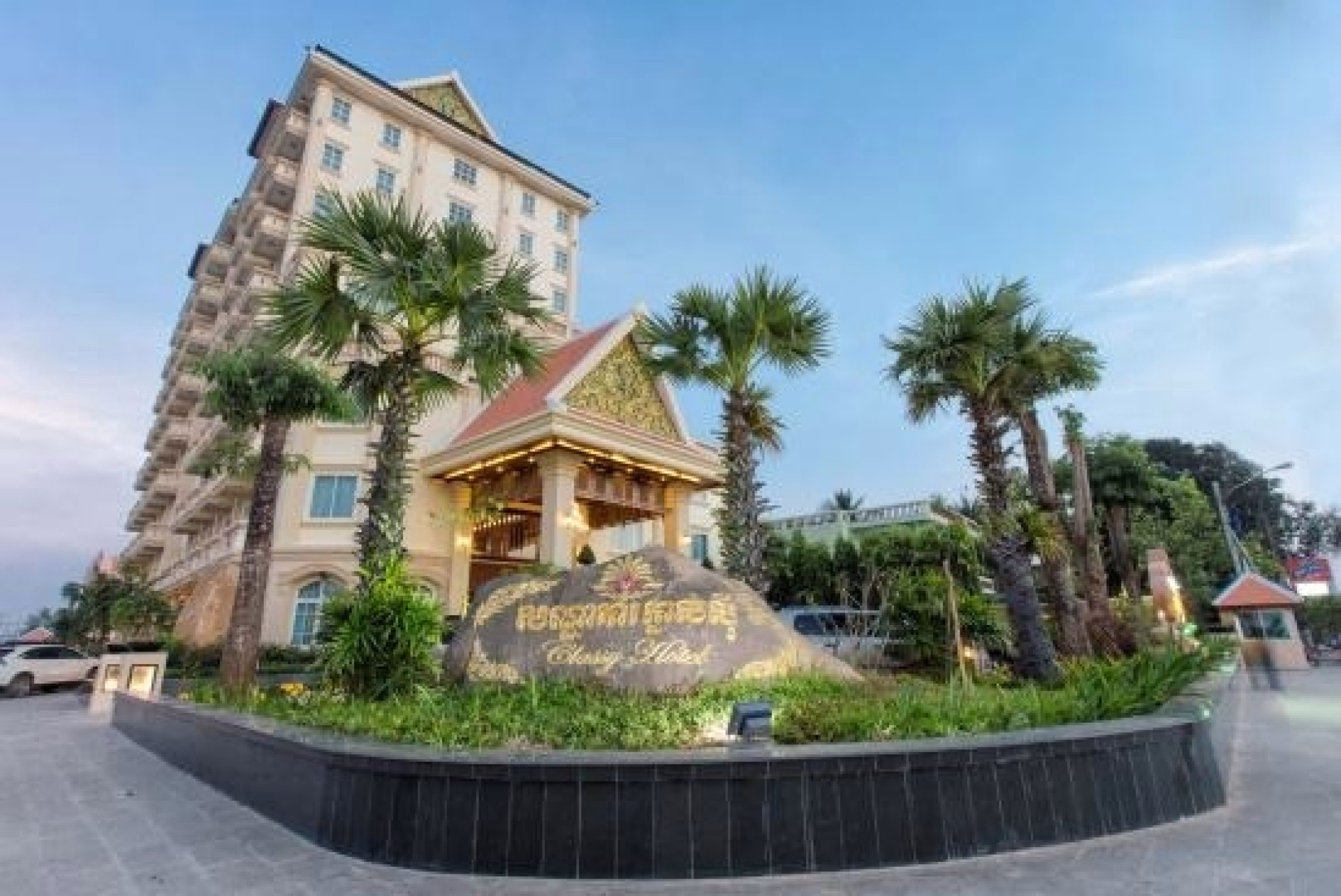 🏨 Hôtel 3* - Jours 3 à 4