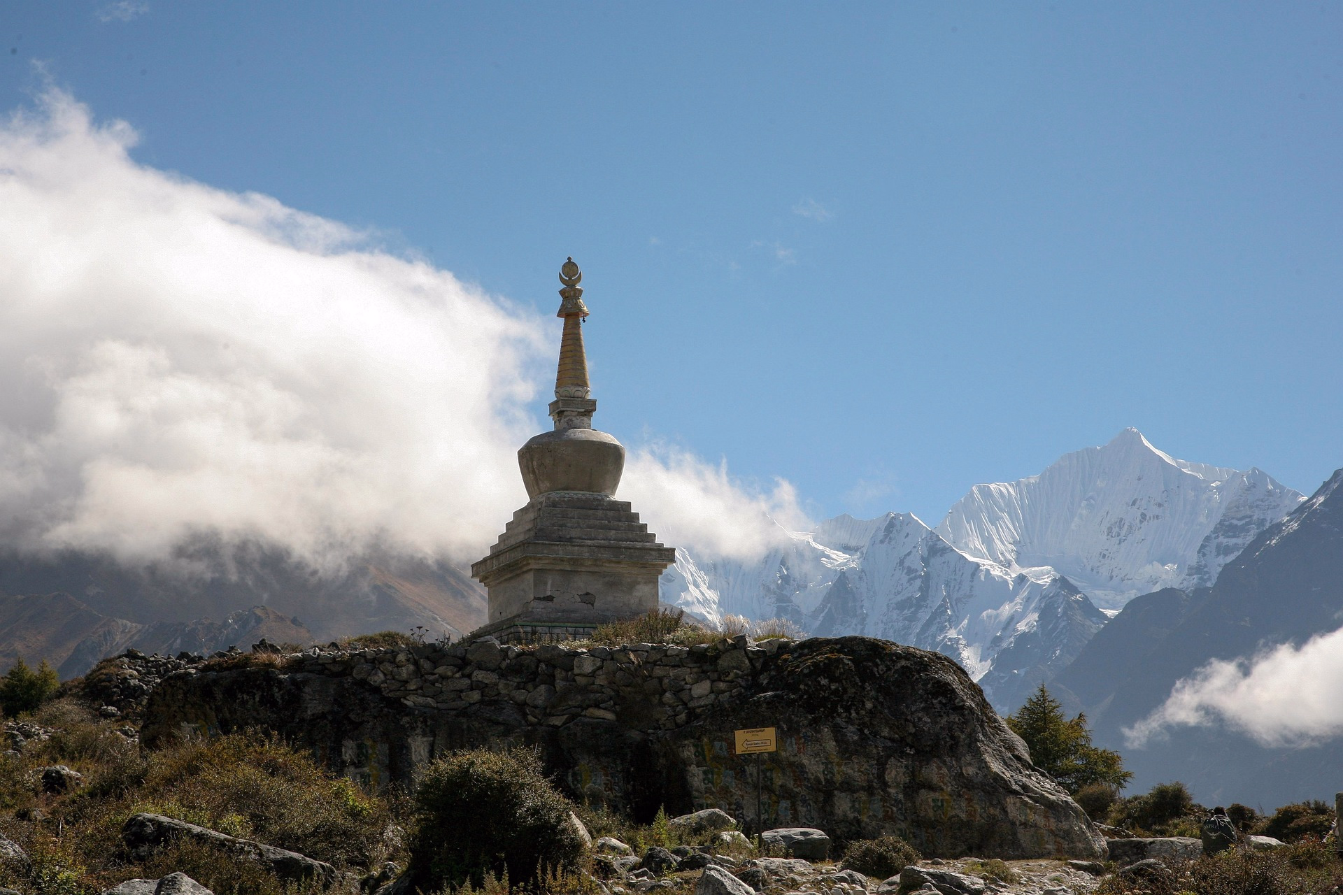 Kyanjin Gompa à Gumanchok 2769m © Kyanjin Gompa à Gumanchok 2769m