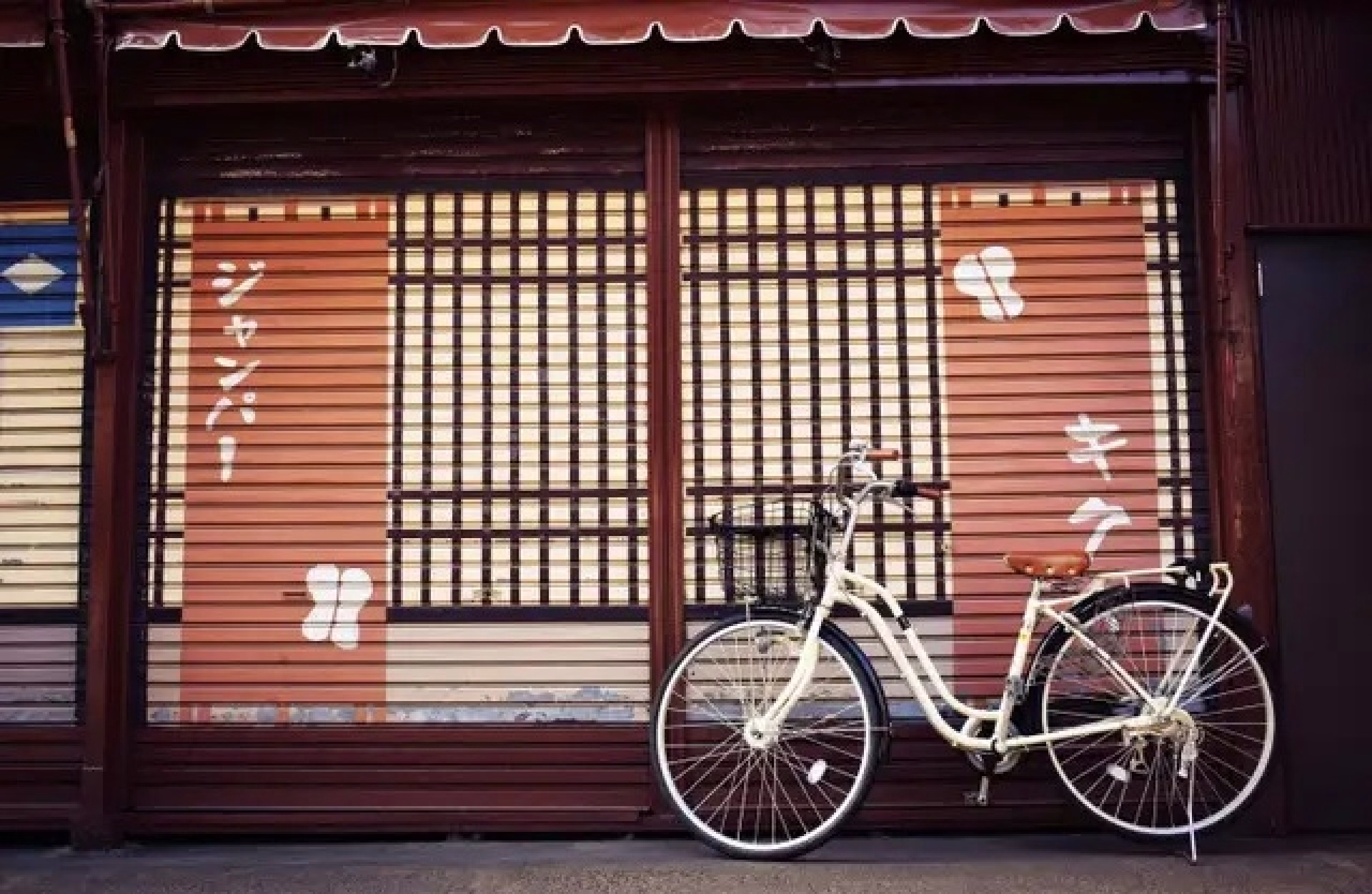 Le Japon à vélo