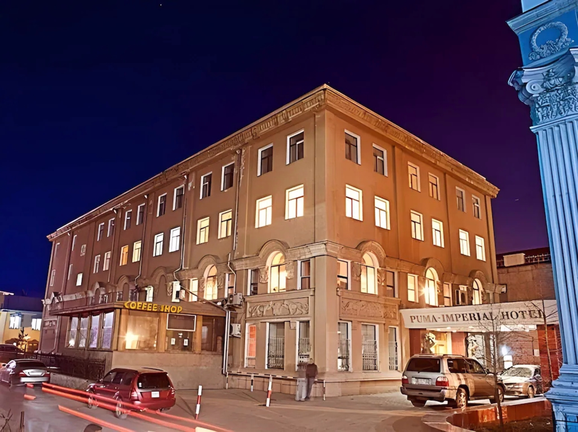 🏩 Hôtel 3* - Jour 1 et 13