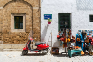 Photo rue essaouira