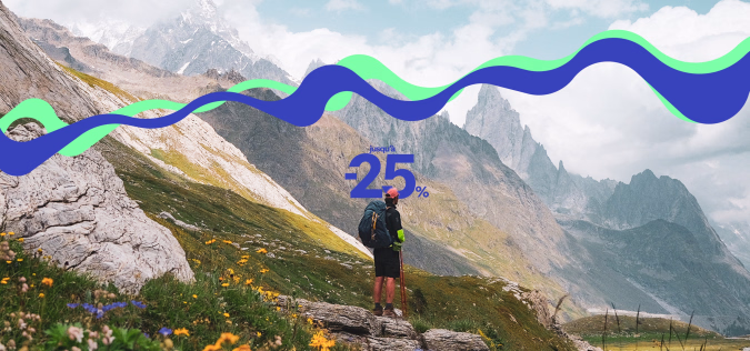 Travel Days : jusqu'à -25% sur vos vacances !